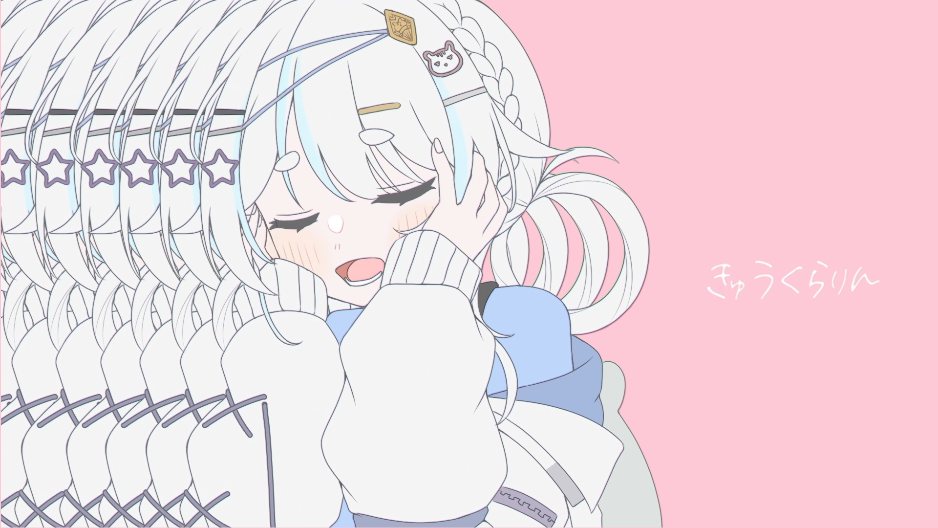 Kyu-kurarin / ORI (cover)