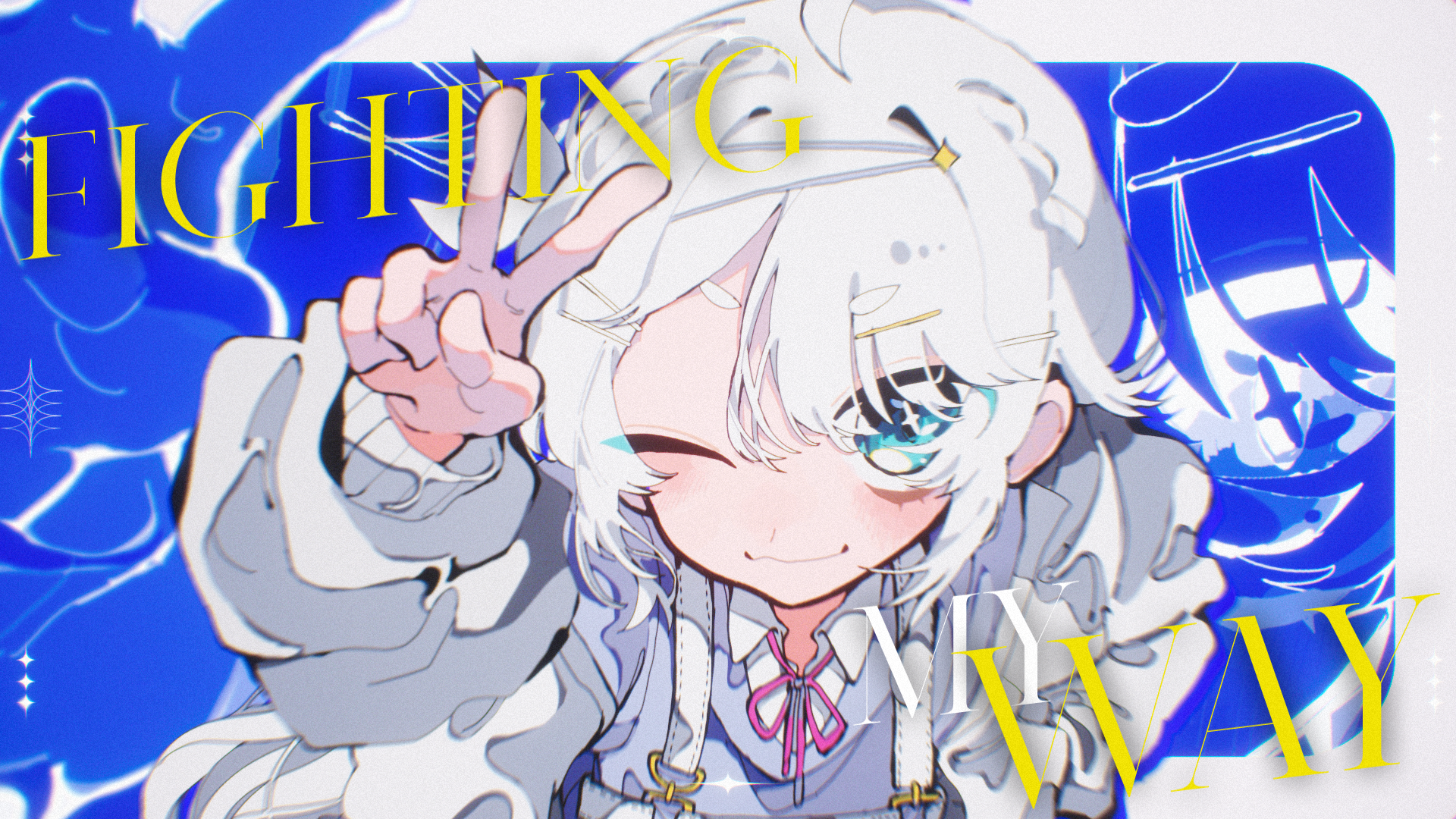 Fighting My Way / ORI (cover)